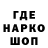 Амфетамин VHQ Masha Alkhimova