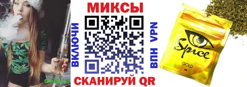 это какой сайт  магазин  наркотиков  hydra tor  Спас-Деменск  БУТИРАТ Butirat 