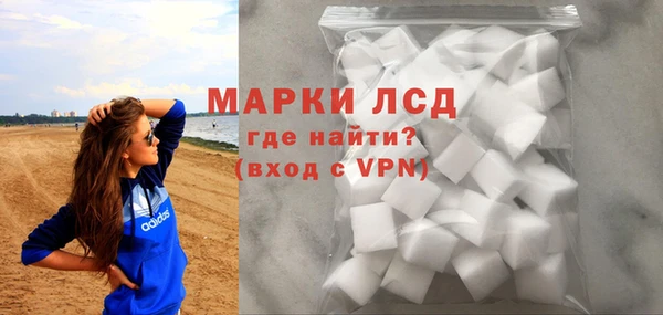 метадон Покров
