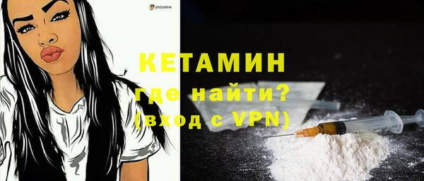 экстази Покачи