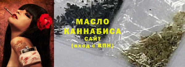 метадон Покров