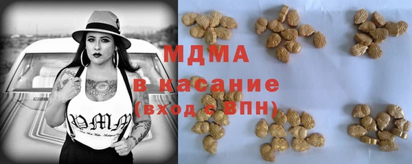 метадон Покров