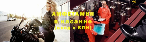 метадон Покров