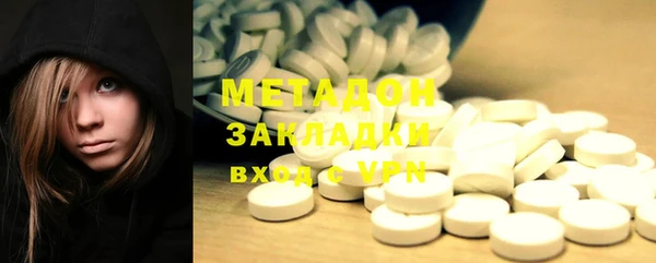экстази Покачи