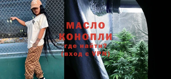 экстази Покачи