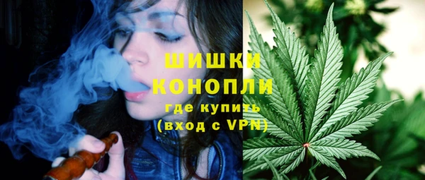 альфа пвп VHQ Покровск