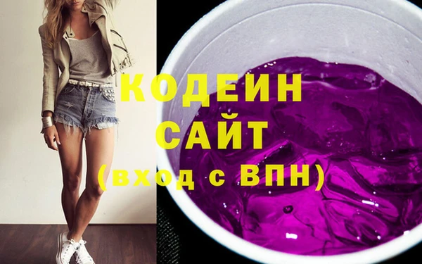 метадон Покров