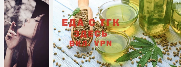 экстази Покачи