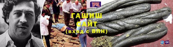 экстази Покачи