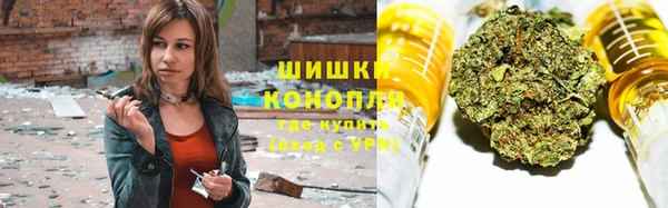 метадон Покров