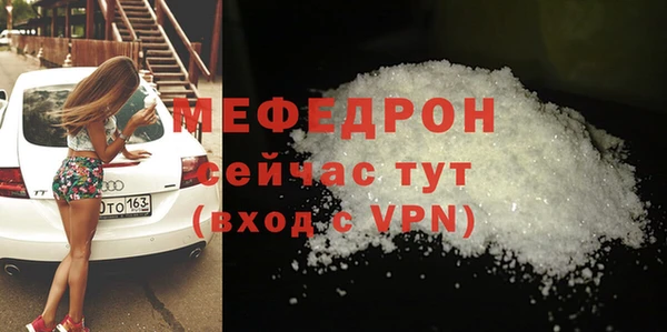 твердый Дмитров