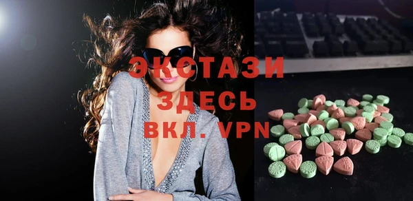 метадон Покров