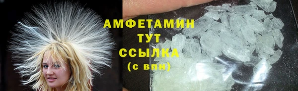 метадон Покров
