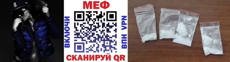 блэк спрут зеркало  Спас-Деменск  Мефедрон кристаллы 