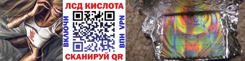 хочу   MEGA зеркало  Марки NBOMe 1500мкг  Спас-Деменск 