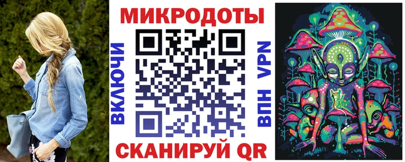 как найти наркотики  Спас-Деменск  Псилоцибиновые грибы мицелий 